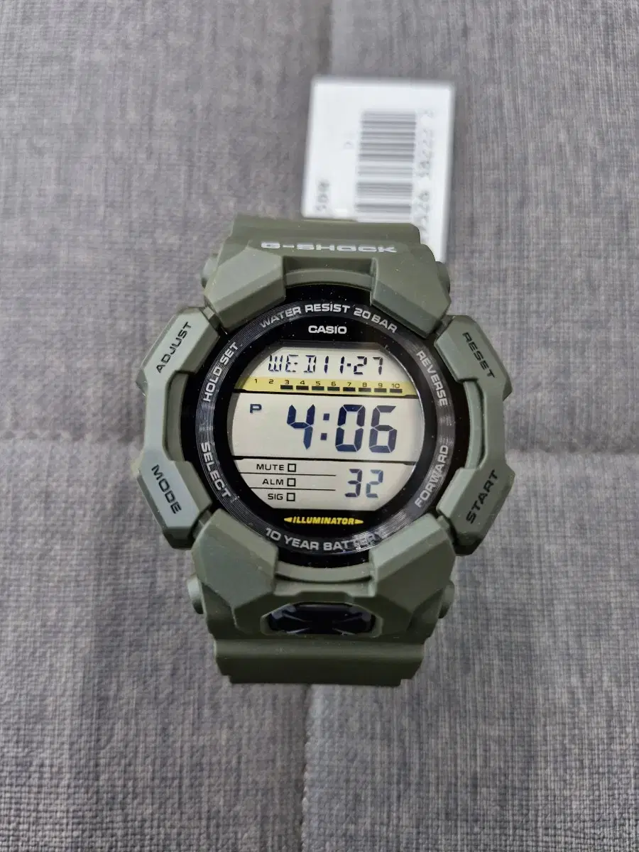 Gishak Clock GD-010-3DR