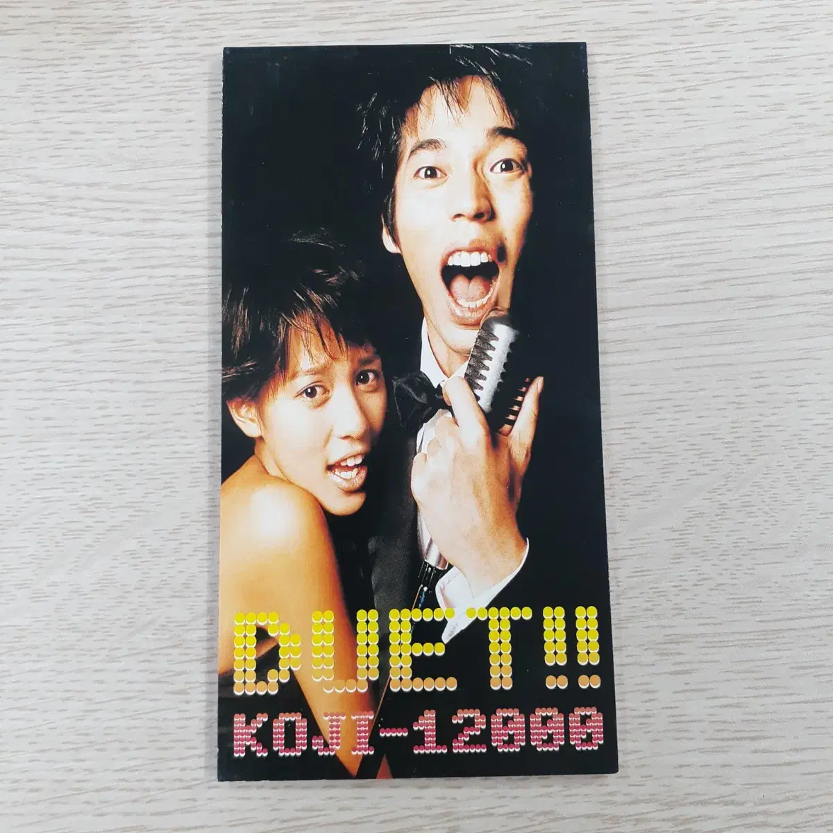 KOJI-12000 - DUET 일본8cm CD TOWA TEI 프로듀스