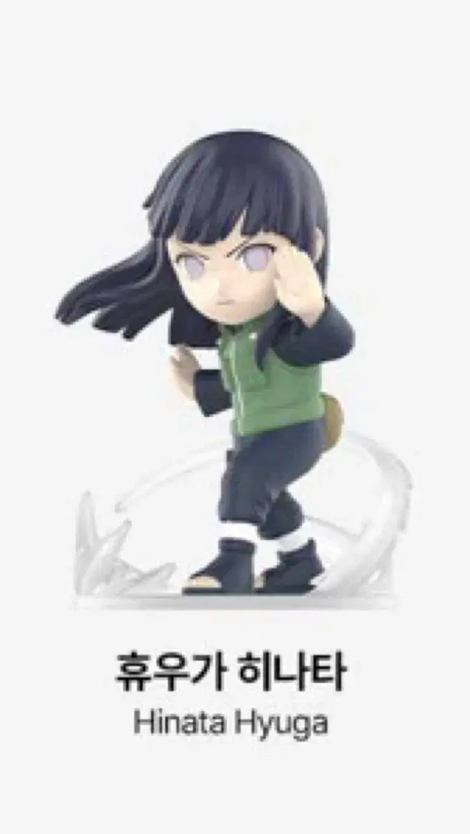 Pop Mart Naruto Ninja Wars Hinata