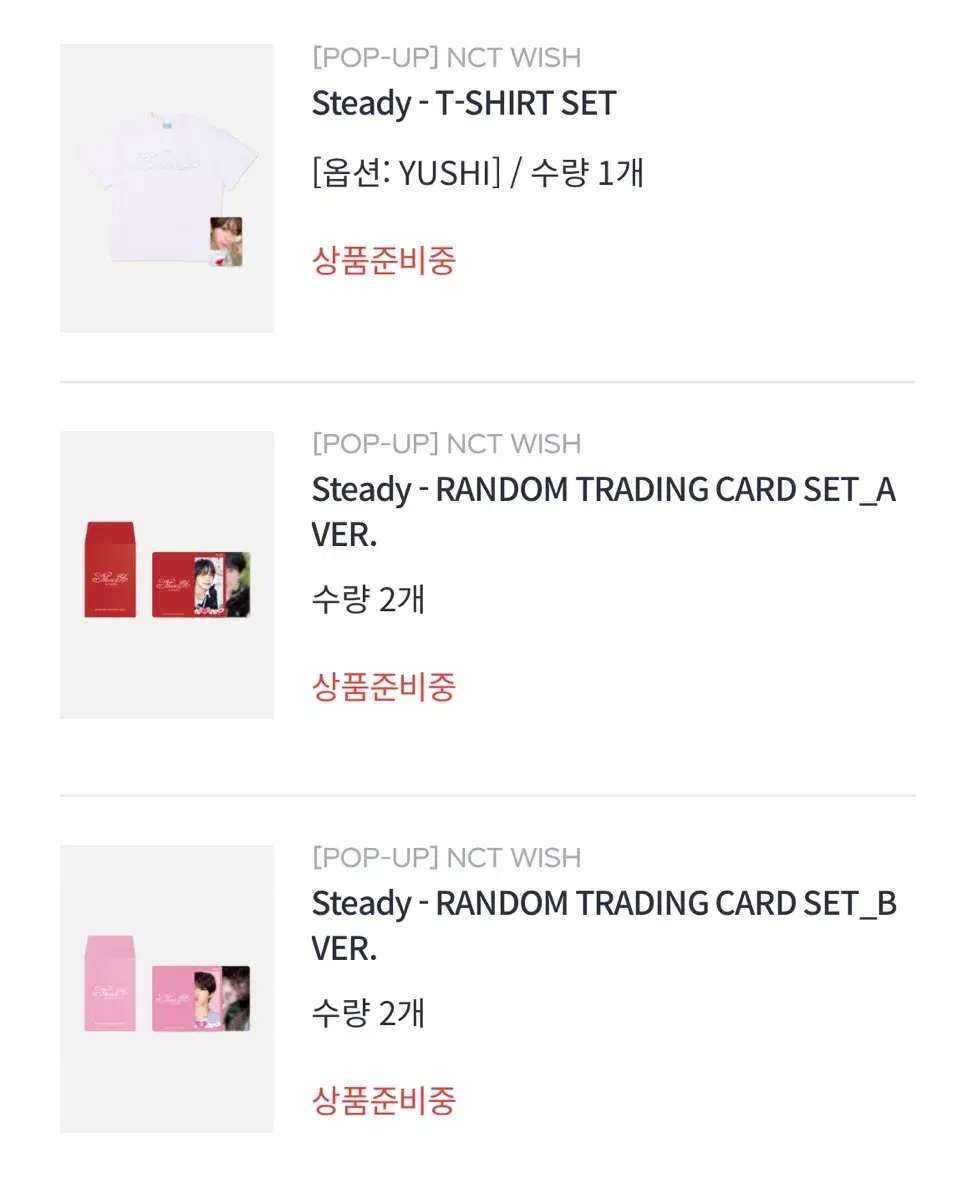 NCT wish Steady pop up T-shirt tc photocard Cost WTS