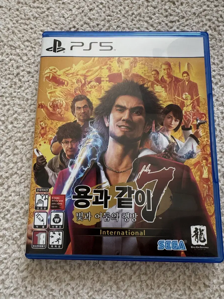 ps5 용과같이 7 판매합니다