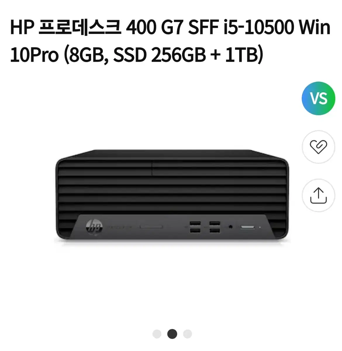 (미개봉) HP ProDesk 400 G7 SFF 미니데스크탑 PC컴퓨터