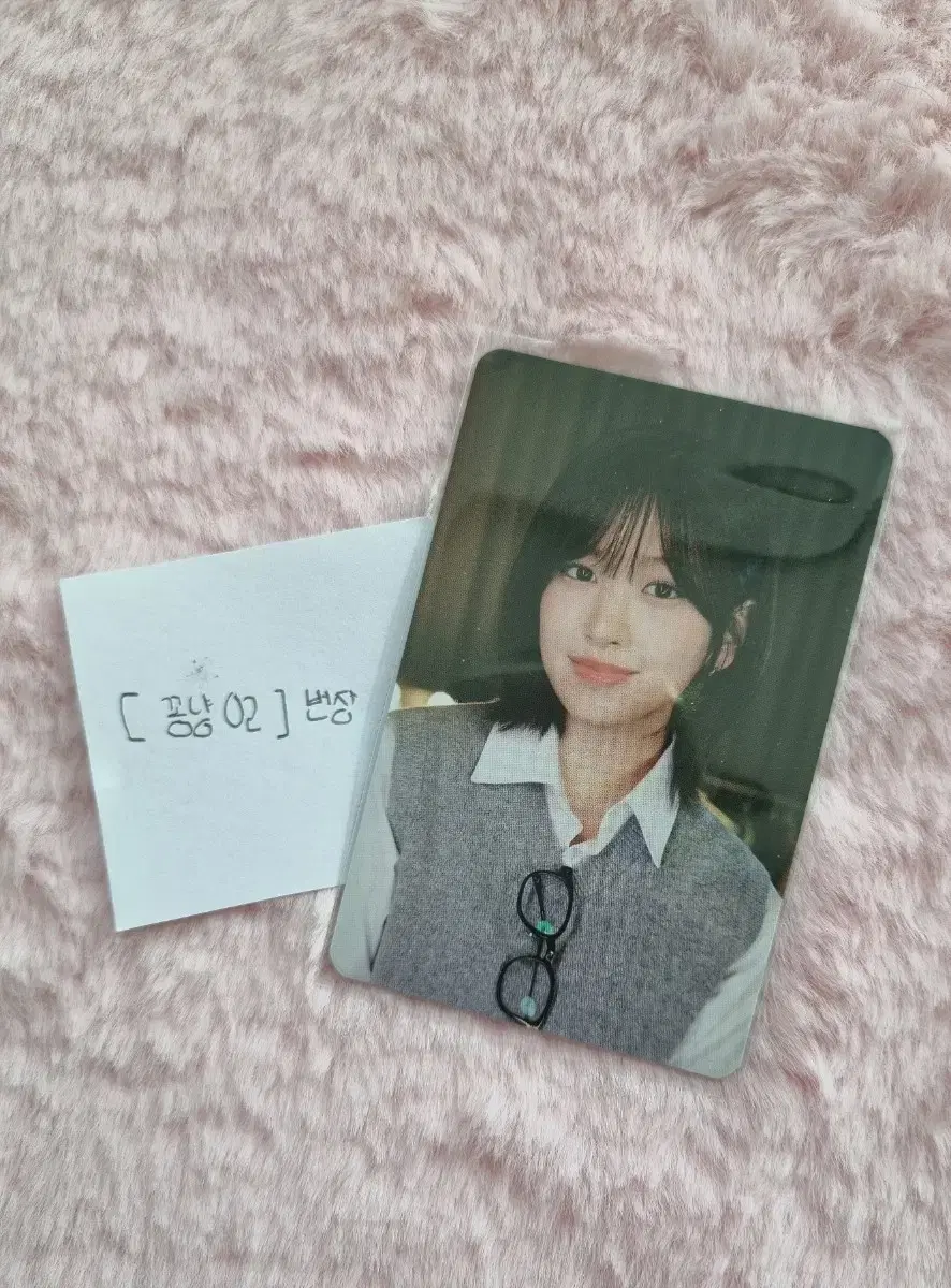 ive ahn yujin fanmeeting md photocard pack yujin gaeul lay wonyoung liz leeseo