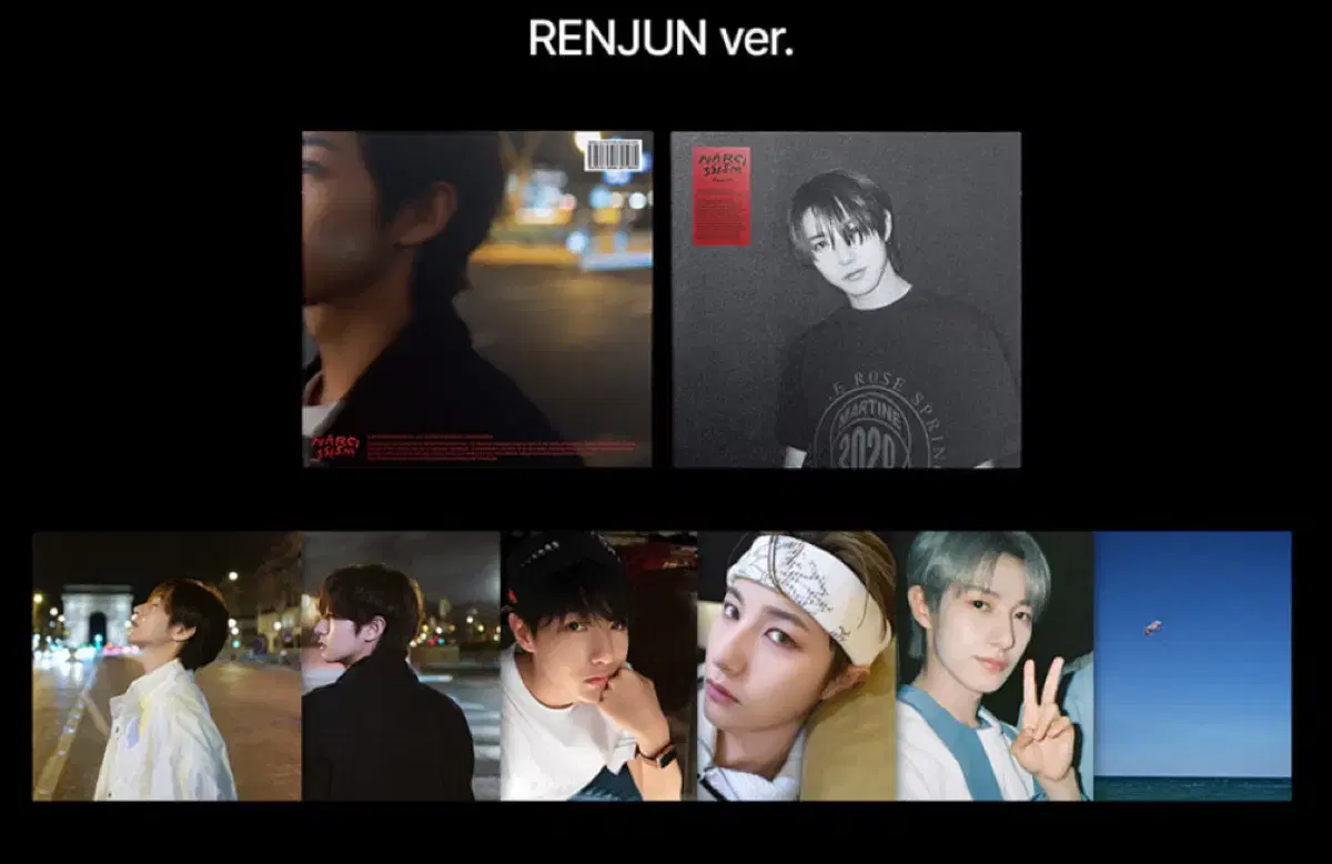 Narcissism primary lp poster renjun