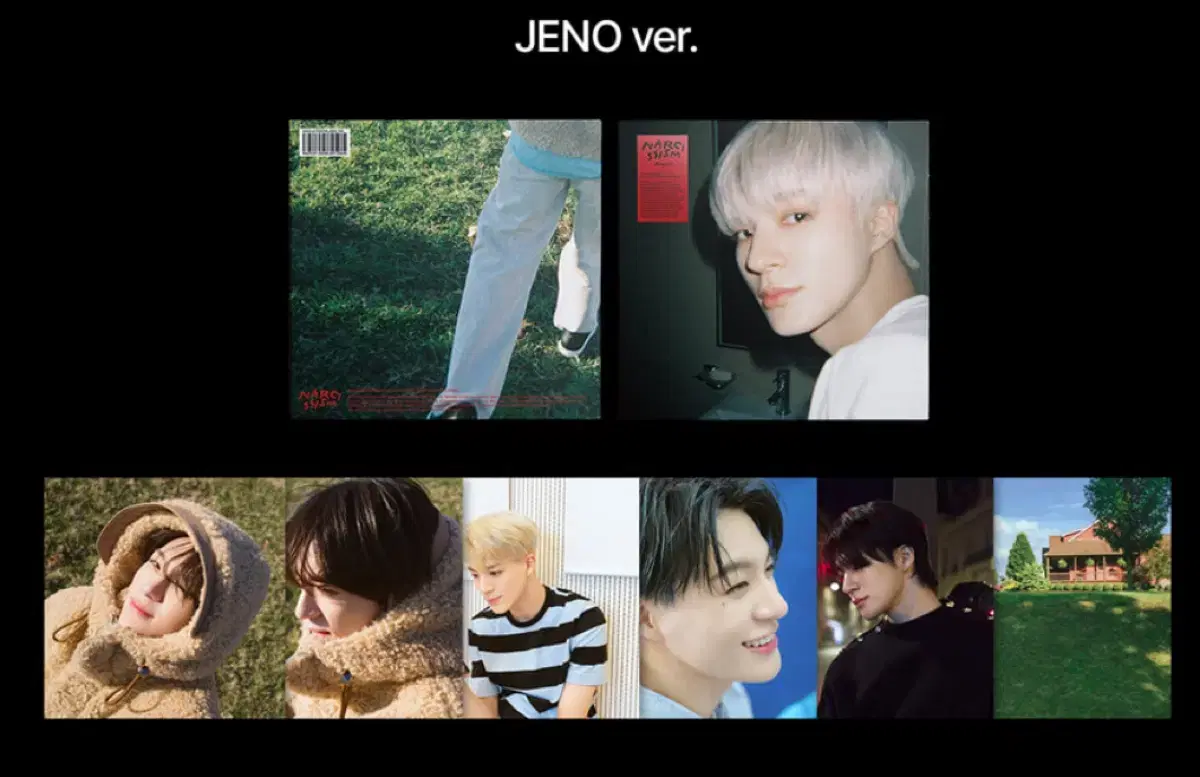 Narcissism 1st lp poster jeno wts