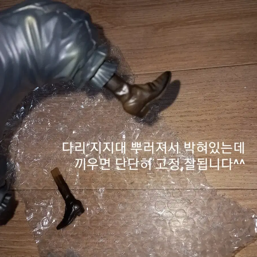 원피스 반프 브라더후드 제파 루피