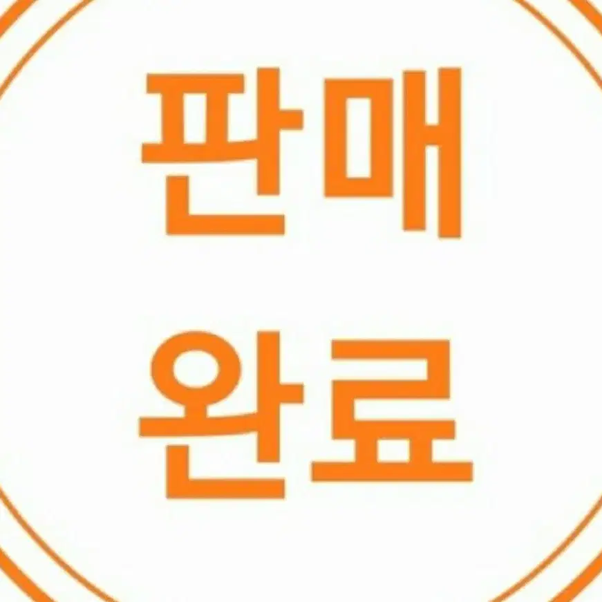 바이오던스 콜라겐 마스크