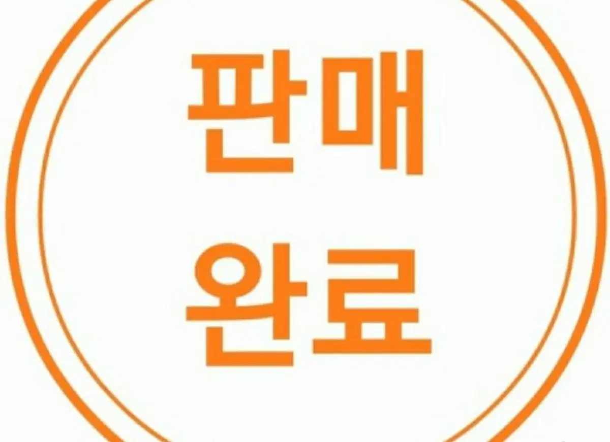 바이오던스 콜라겐 마스크