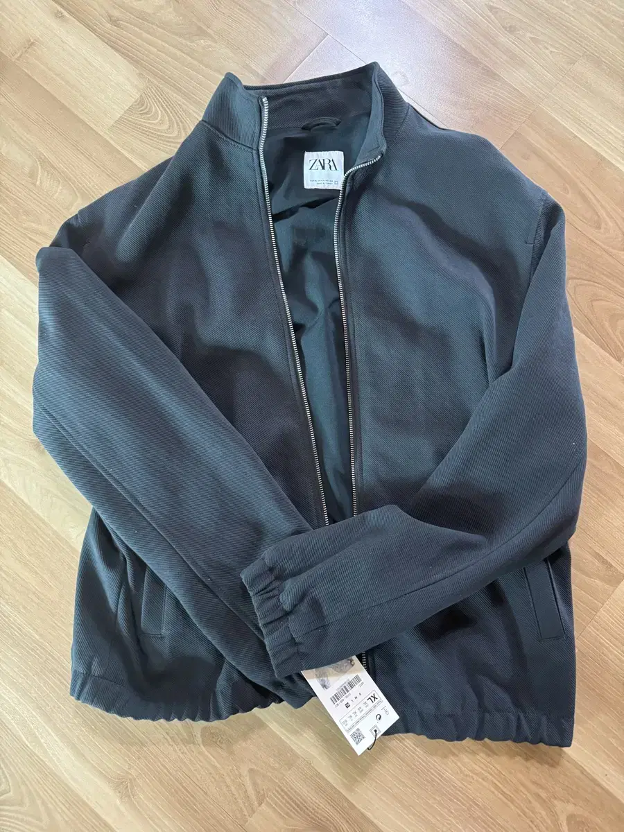 Men's Zara Jacket Knit