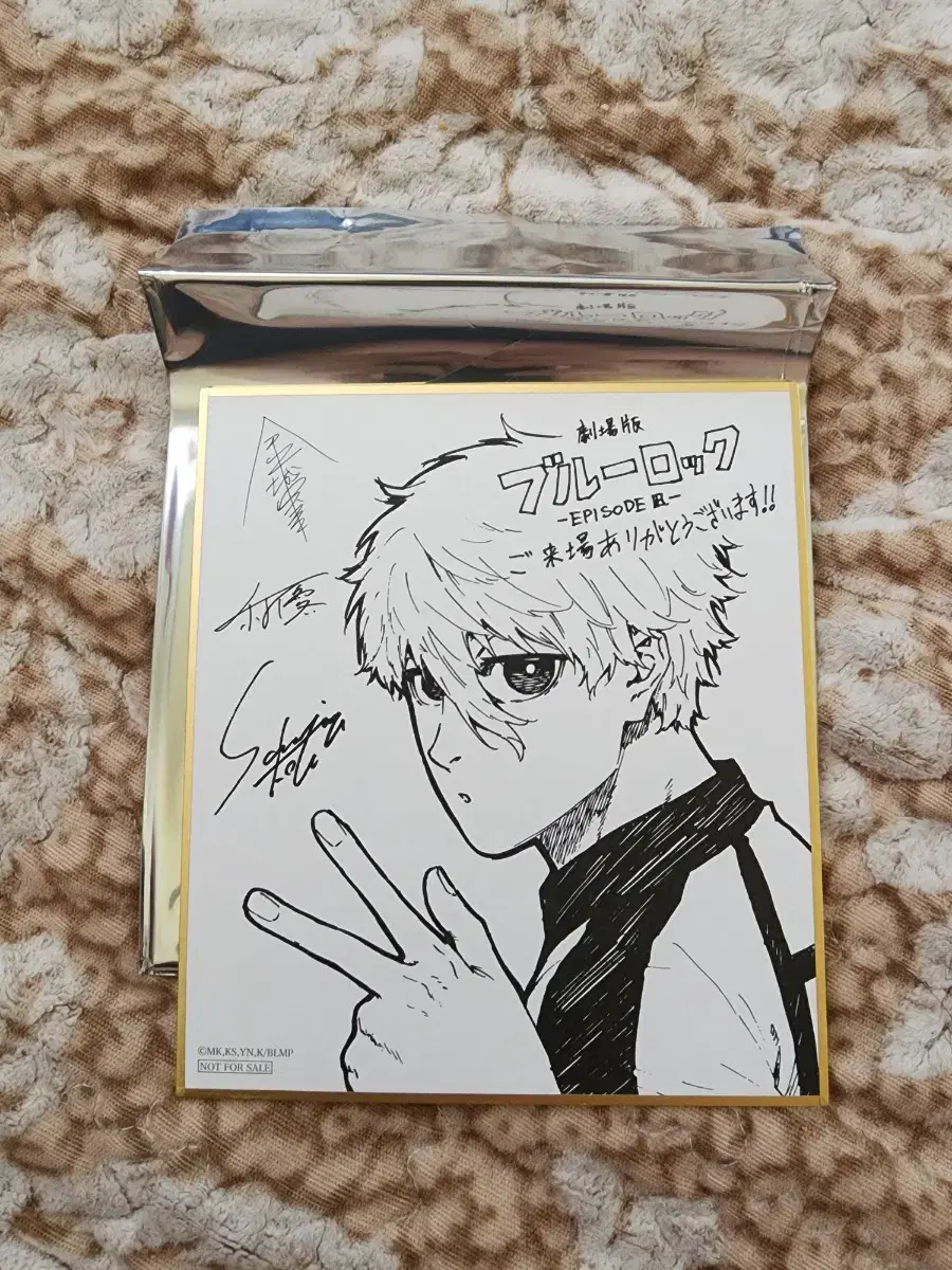 Sells BLUELOCK Episode Nagi Mini Colored Paper Pre-order Benefit (Nagi)