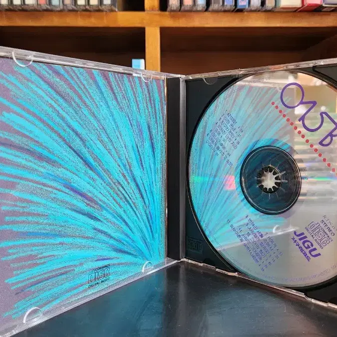 공일오비 2집 CD