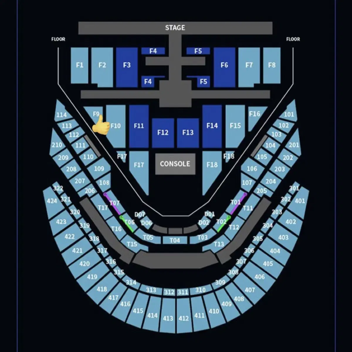 엔시티127 콘서트 네오시티 더모멘텀 첫콘 양도