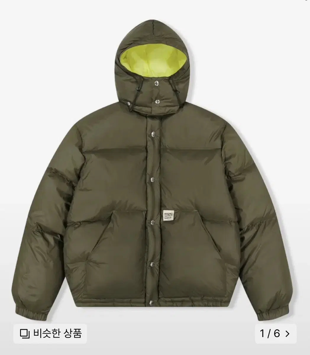 예스아이씨 Hooded Down Jacket Olive S사이즈