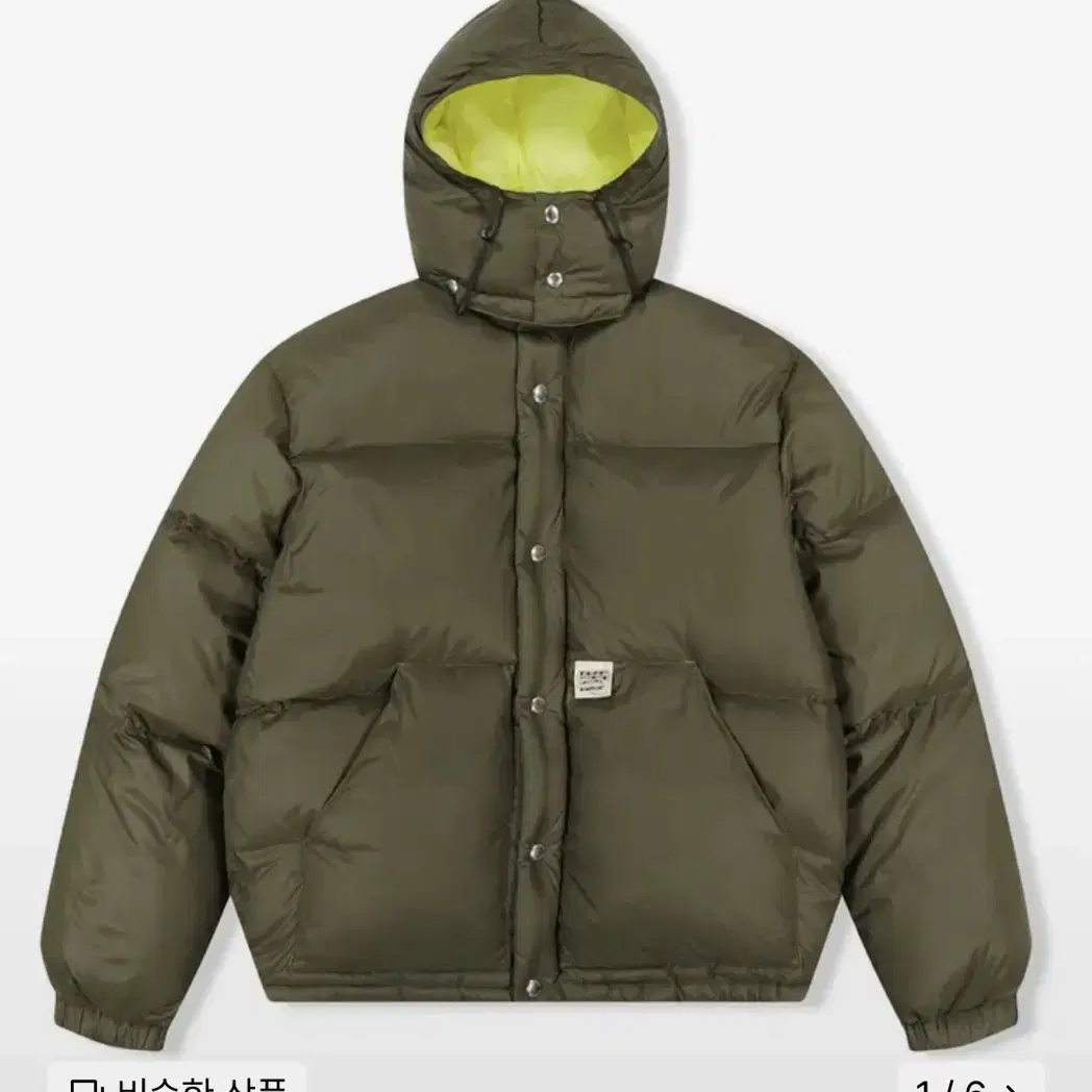 예스아이씨 Hooded Down Jacket Olive S사이즈