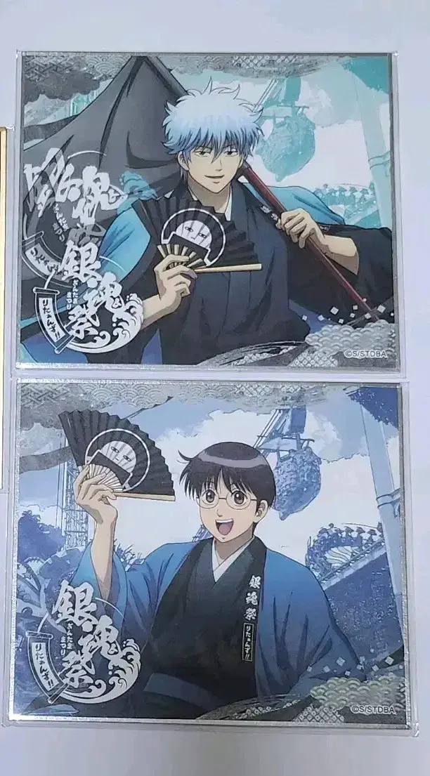 Gintama Gintoki Gacha colored paper / Hanayasaki collaboration limited colored paper for sale