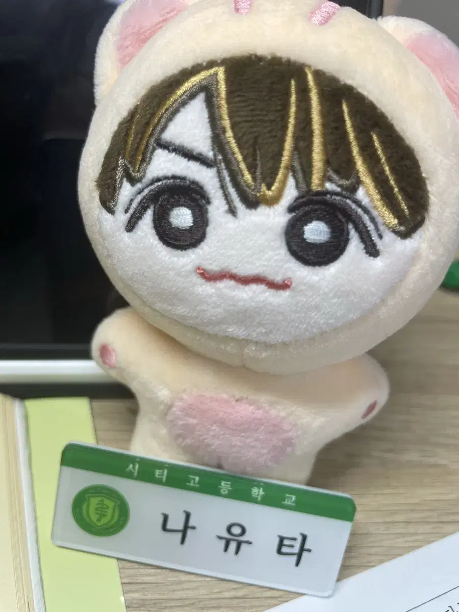 NCT U yuta doll wts Yucheri Yuneko