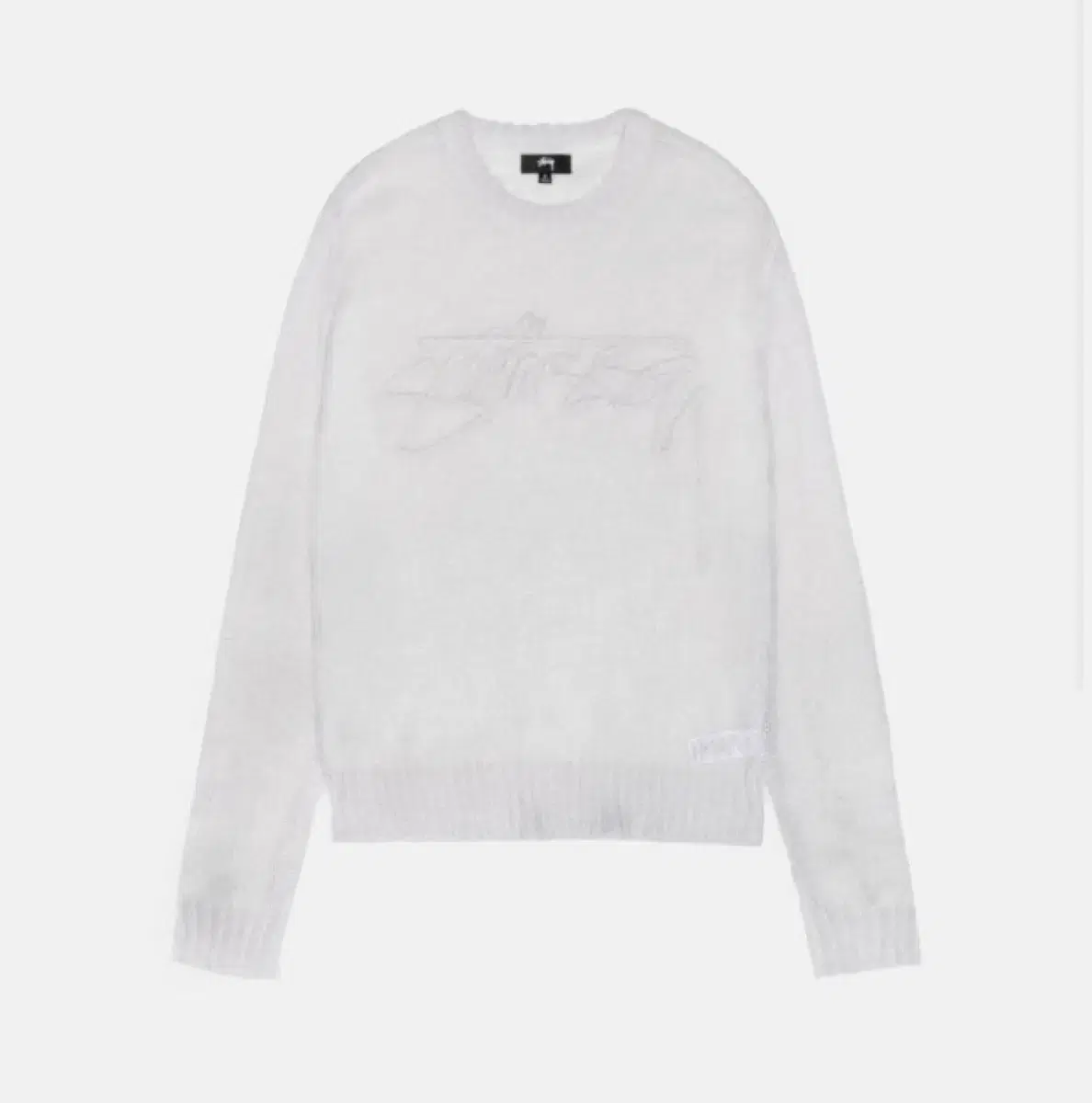 STUSSY Luzhniki Logo Sweater