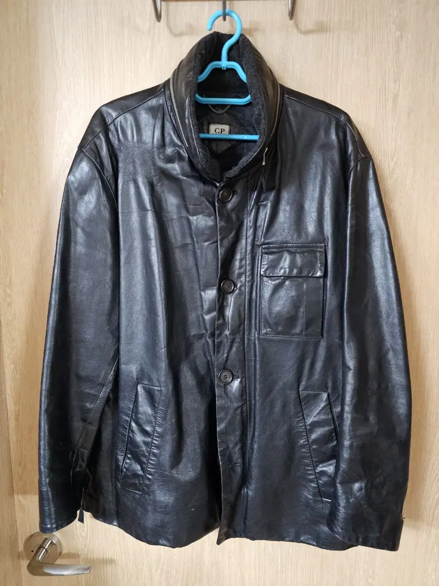 CP COMPANY Vintage Leather Jacket