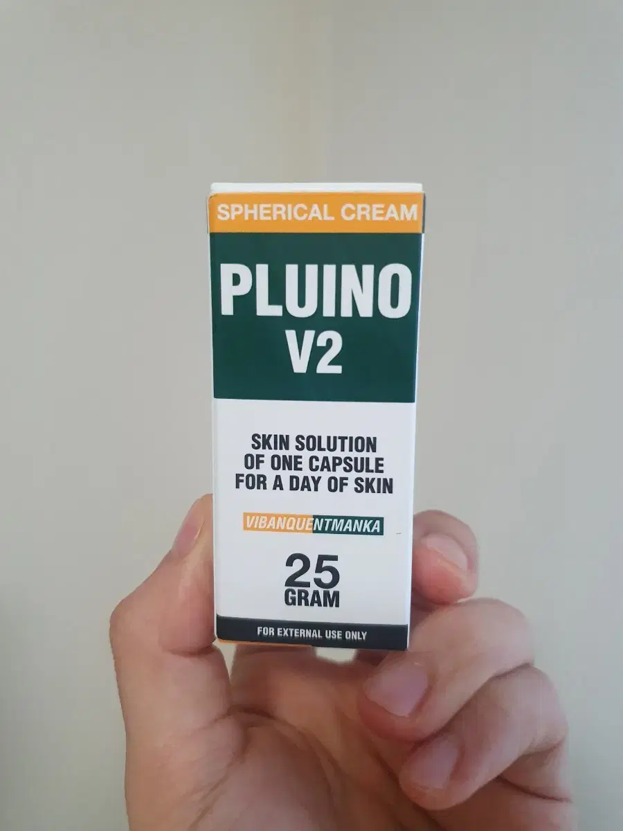 플루이노 Pluino v2 판매합니다.