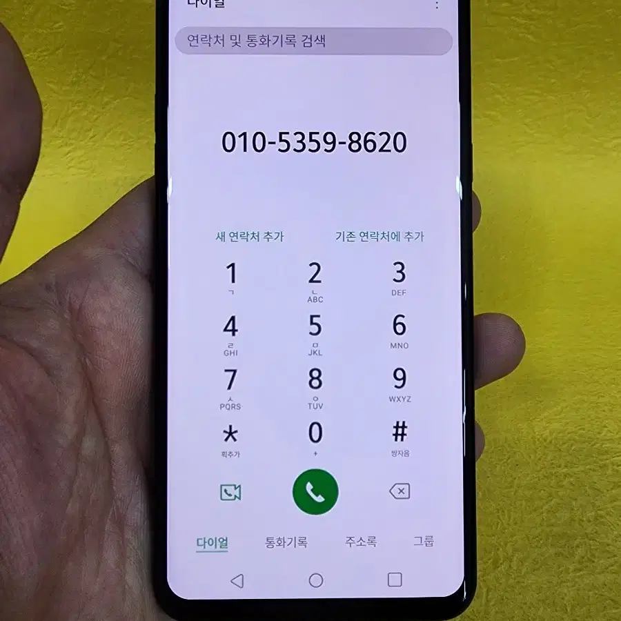 LG G8 128기가 블랙 *무잔상외관굿상태굿굿~/#80438