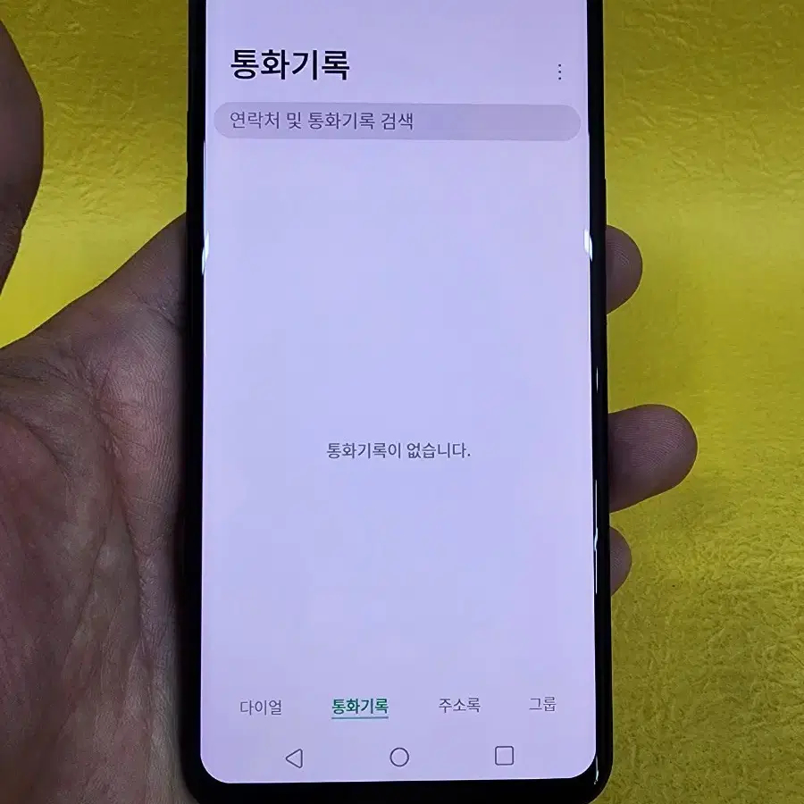 LG G8 128기가 블랙 *무잔상외관굿상태굿굿~/#80438