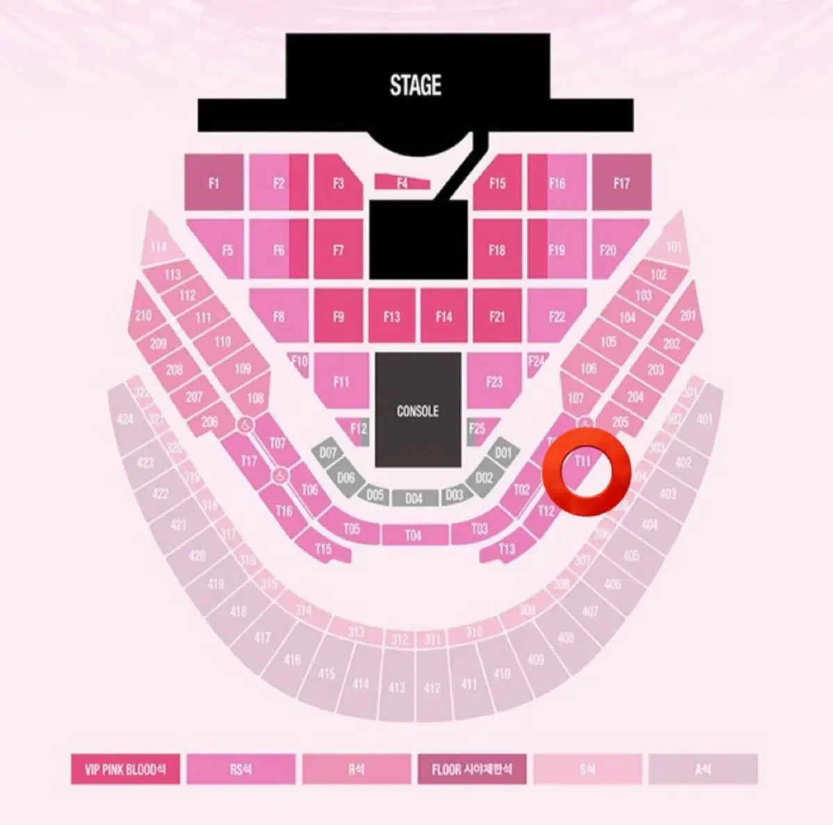 WTS for SM concession table seats T11, Row 1, Substantial