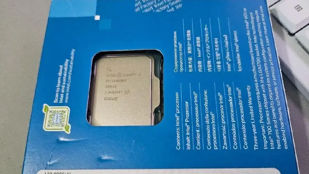 i5-14600k 인텔 cpu팝니다