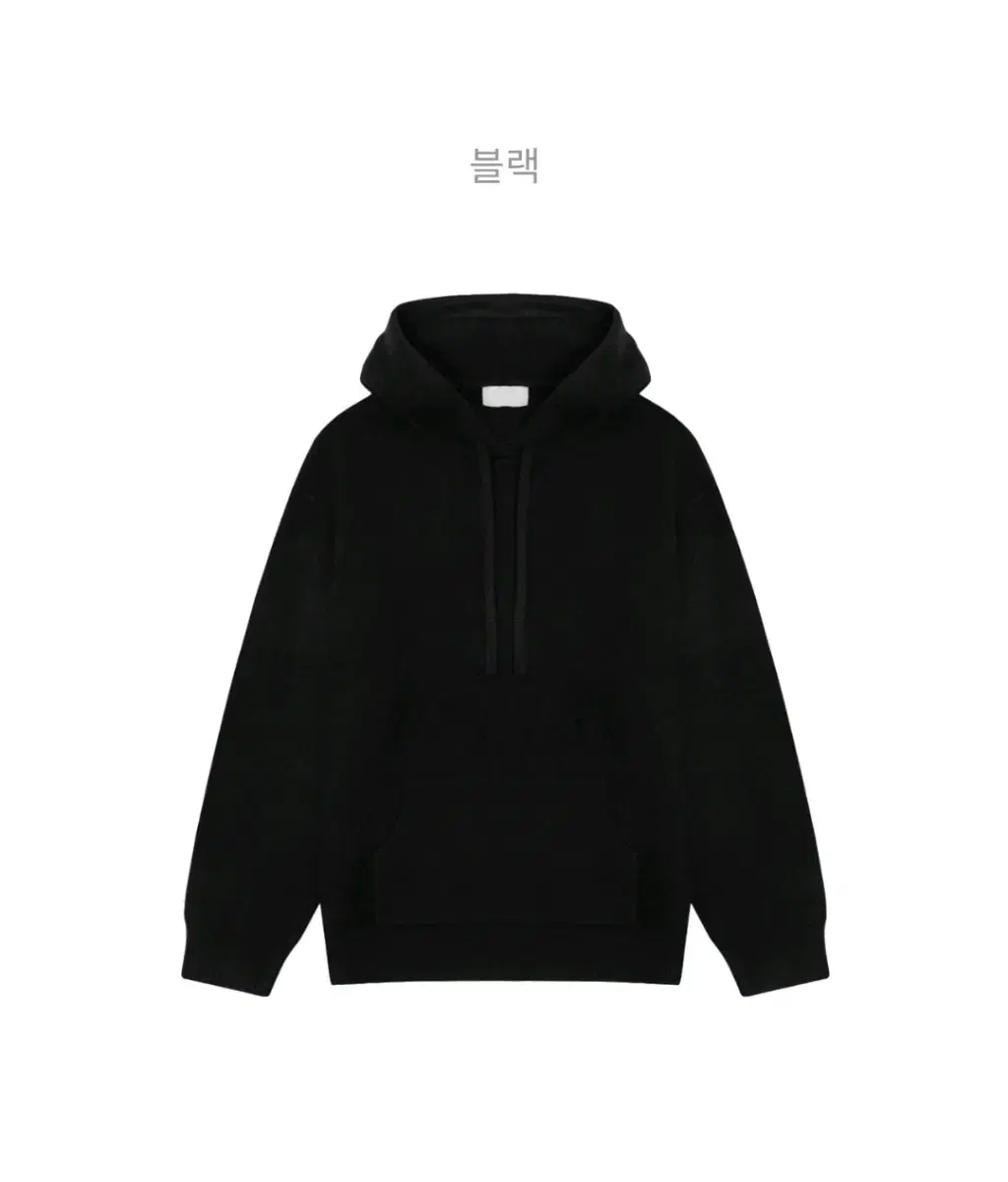 Marymen's Elbow Patch Knit Hoodie - Black M