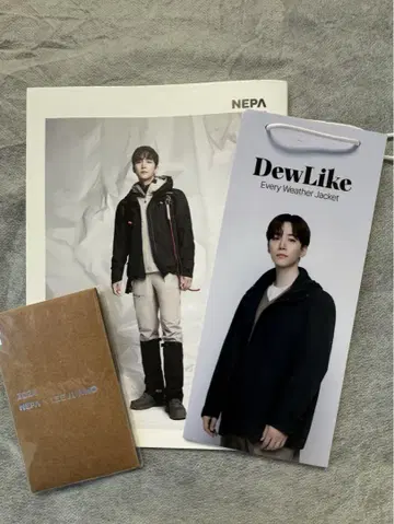 이 슈노 NEPA 공식 굿즈