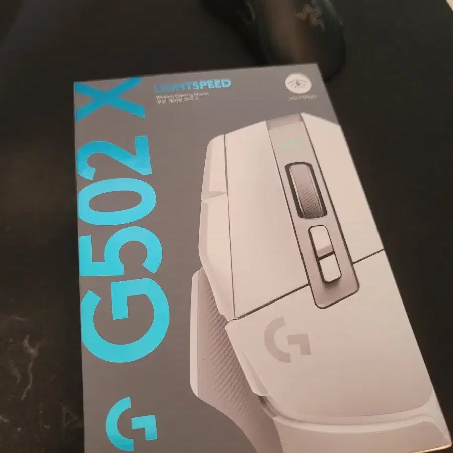 Logitech G502X LIGHTSPEED