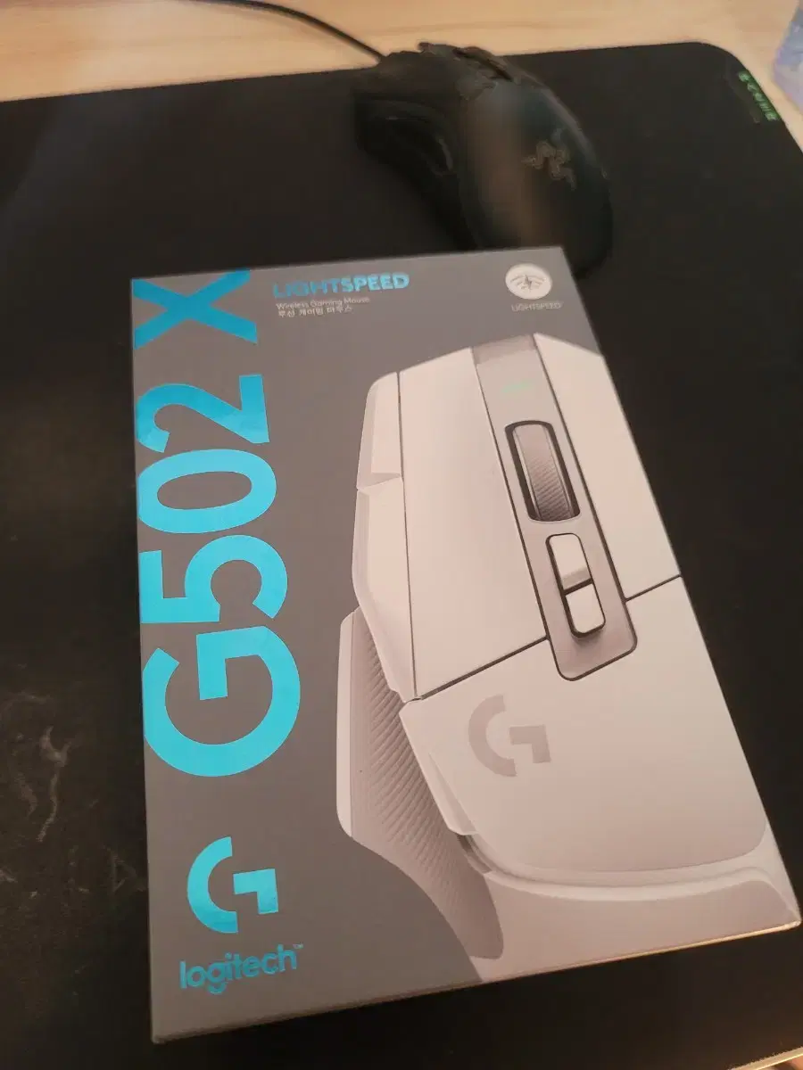 Logitech G502X LIGHTSPEED