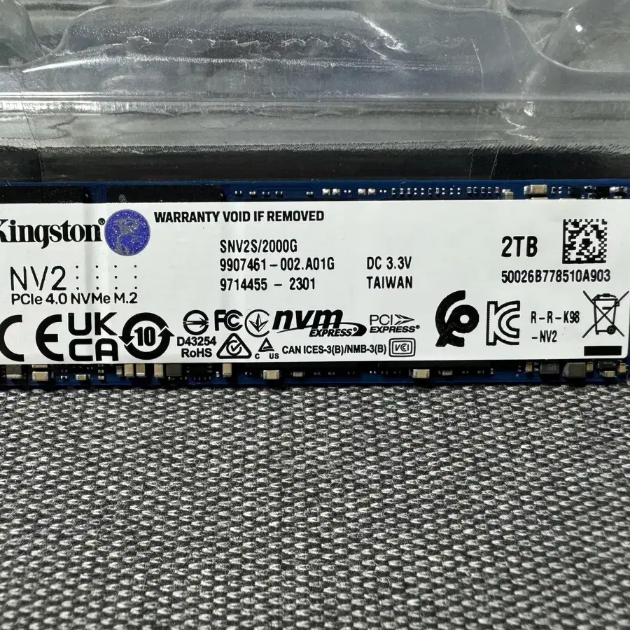 킹스톤 M.2 NVMe SSD 2TB