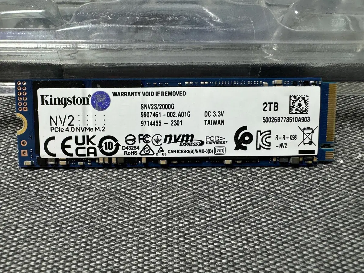 킹스톤 M.2 NVMe SSD 2TB