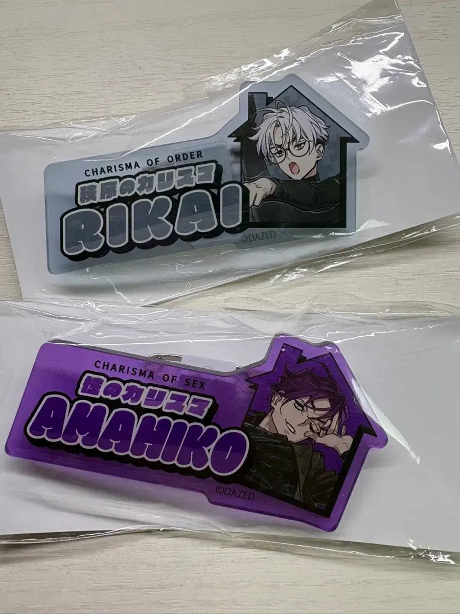 Unsealed) Charisma Badge (Amahiko,Rikai)