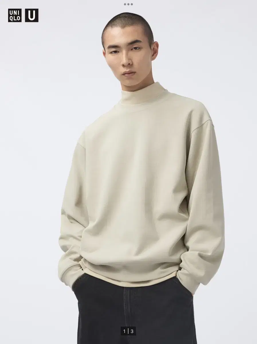 UniqloU Cotton sweatshirt