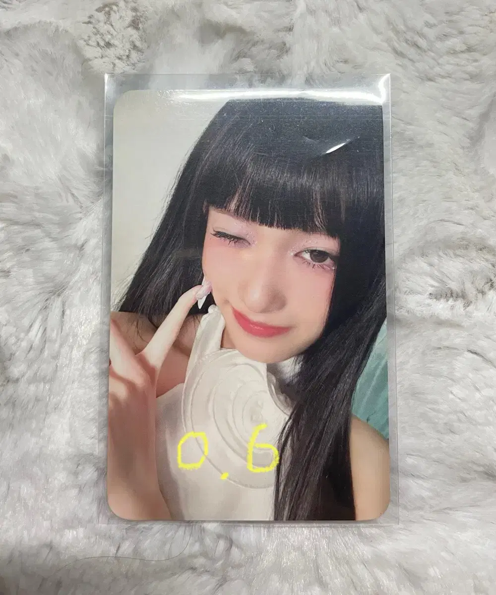 ive leeseo switch plav photocard sell it.