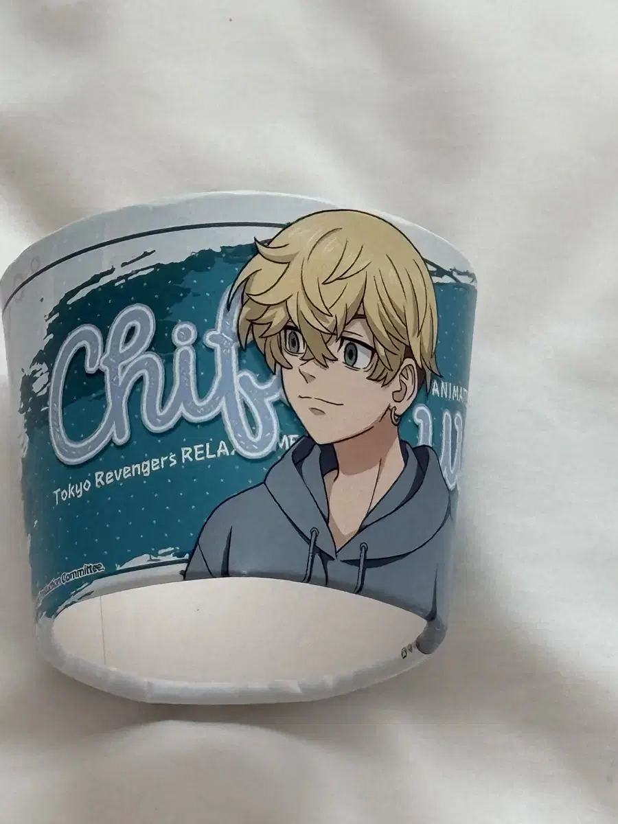 Tokyo Revengers Chifuyu Cup Holder