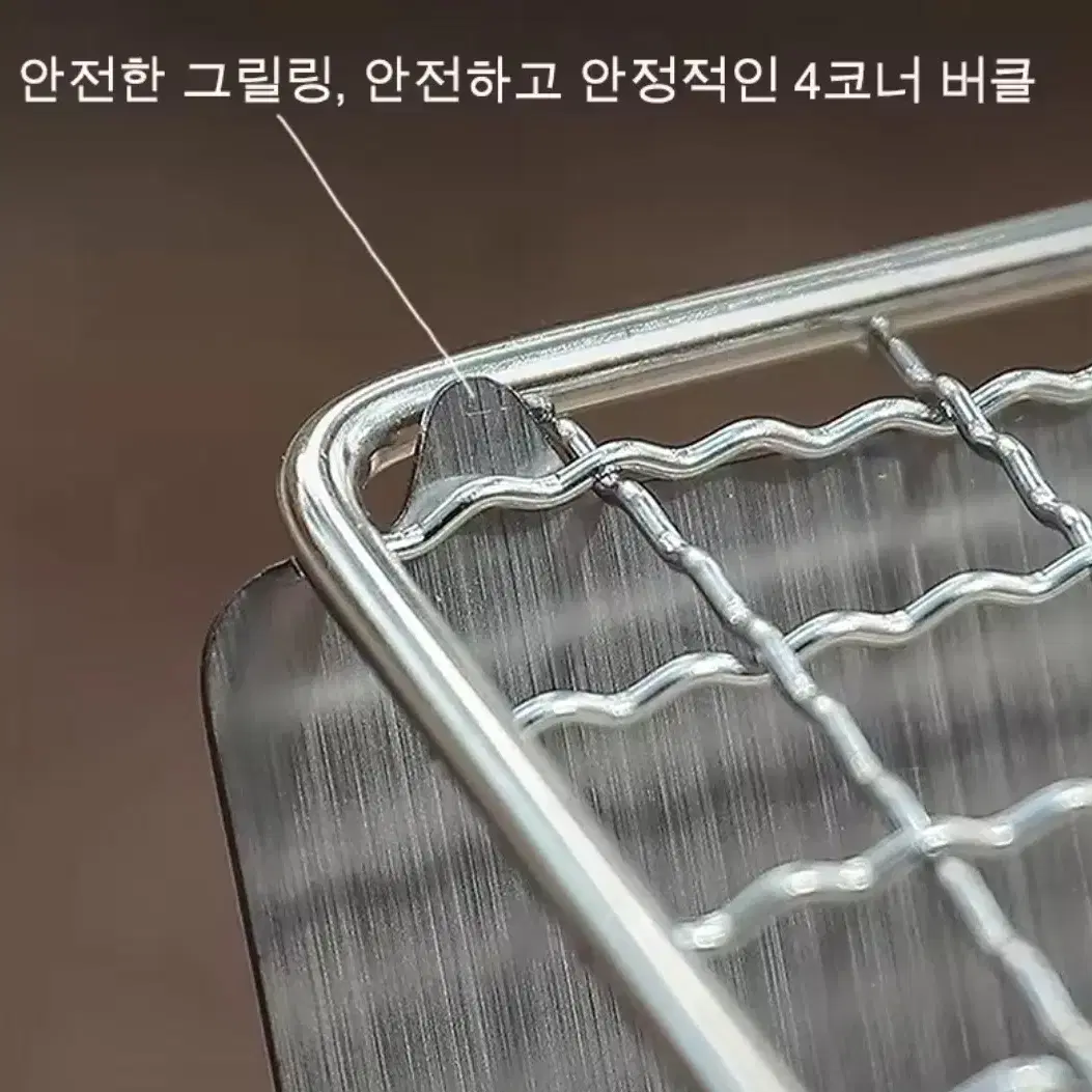 휴대용 접이식 바베큐 그릴 가열 스토브