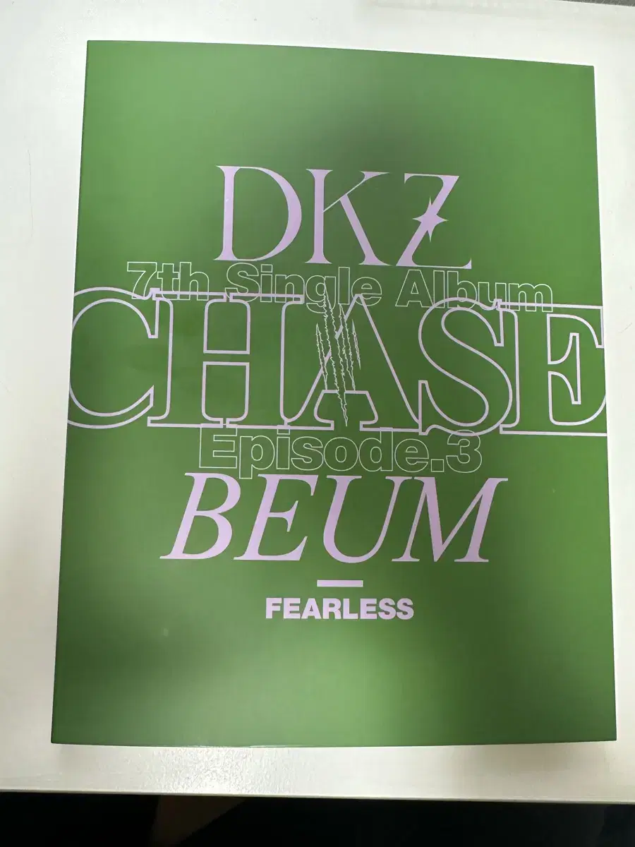 DKZ 7th single album released and sold