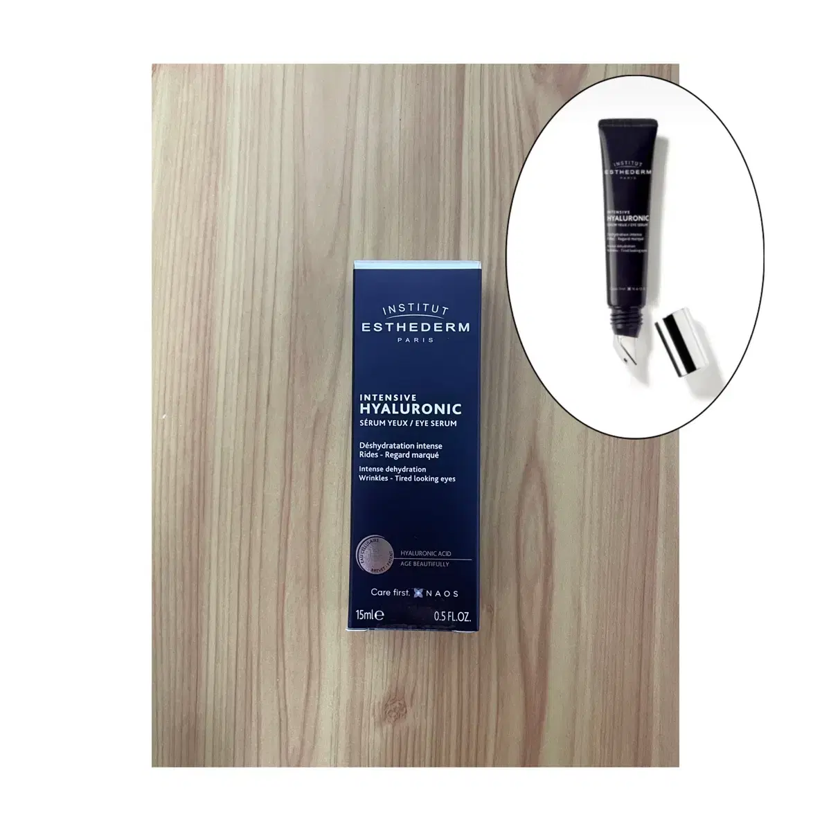 (새상품) [에스테덤] 히알루로닉 아이 세럼 15ml