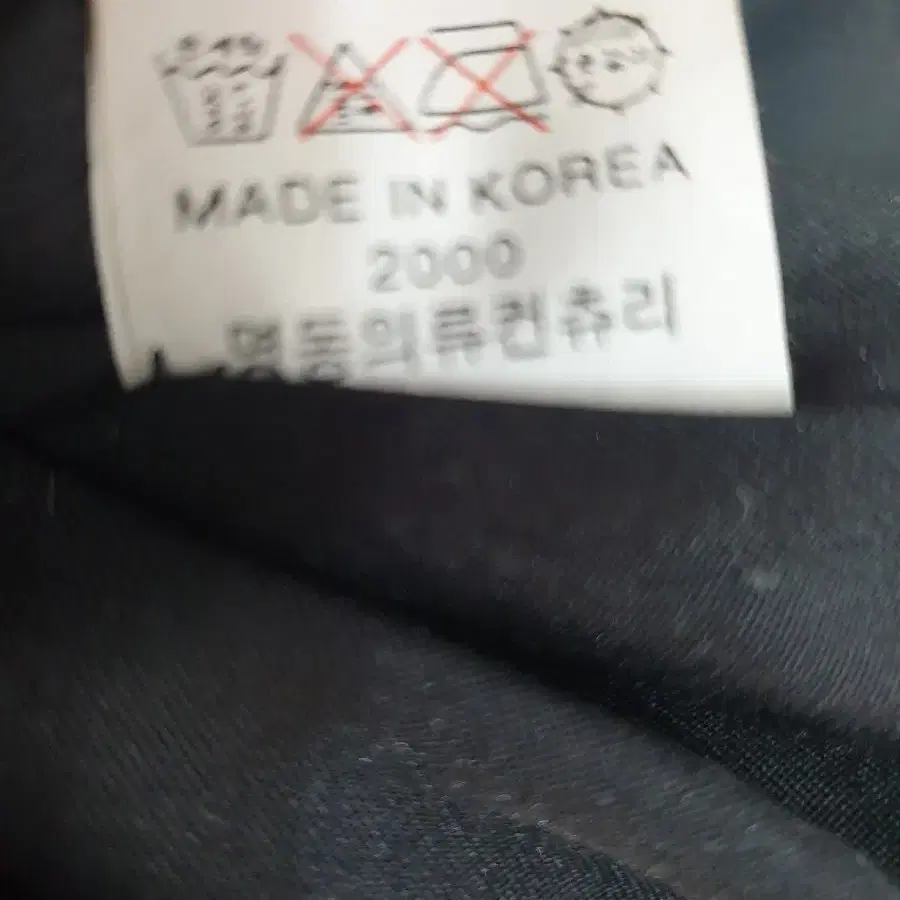 여성 코트