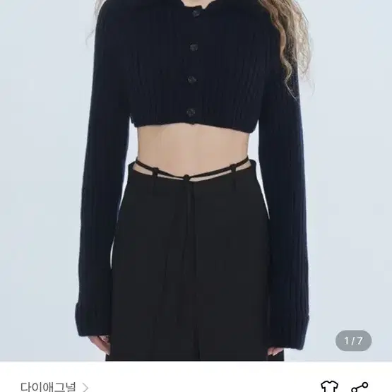 다이애그널 ribbed collar bolero cardigan