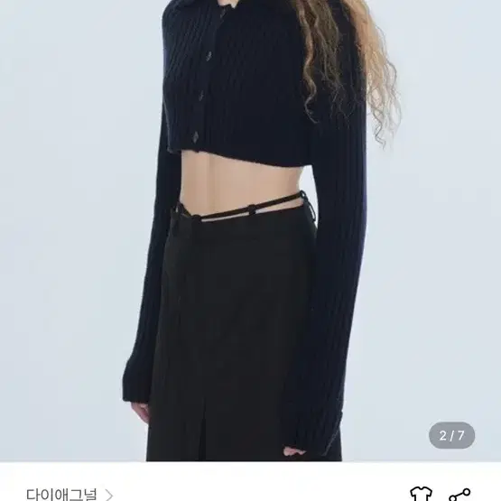 다이애그널 ribbed collar bolero cardigan