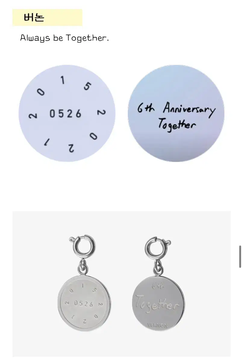 Seventeen 6th Anniversary Necklace Charm & Photocard (Vernon)