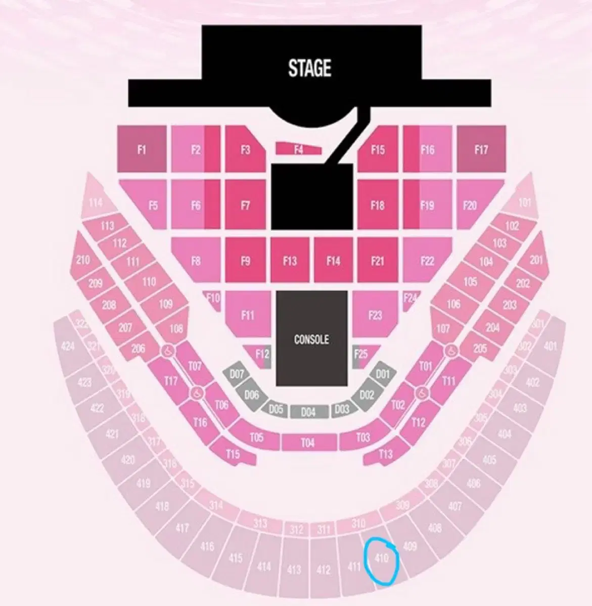 smtown 콘서트 양도 에스엠타운 콘서트 판매