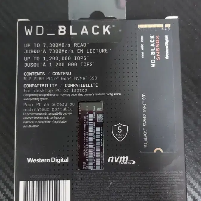 WD SN850X SSD (미개봉) 2TB