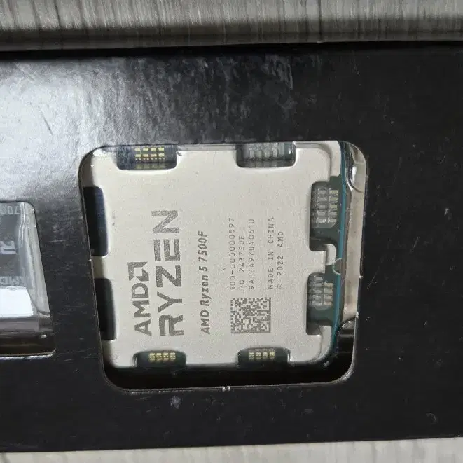 AMD RYZEN 5 7500F + Secure Frame 포함