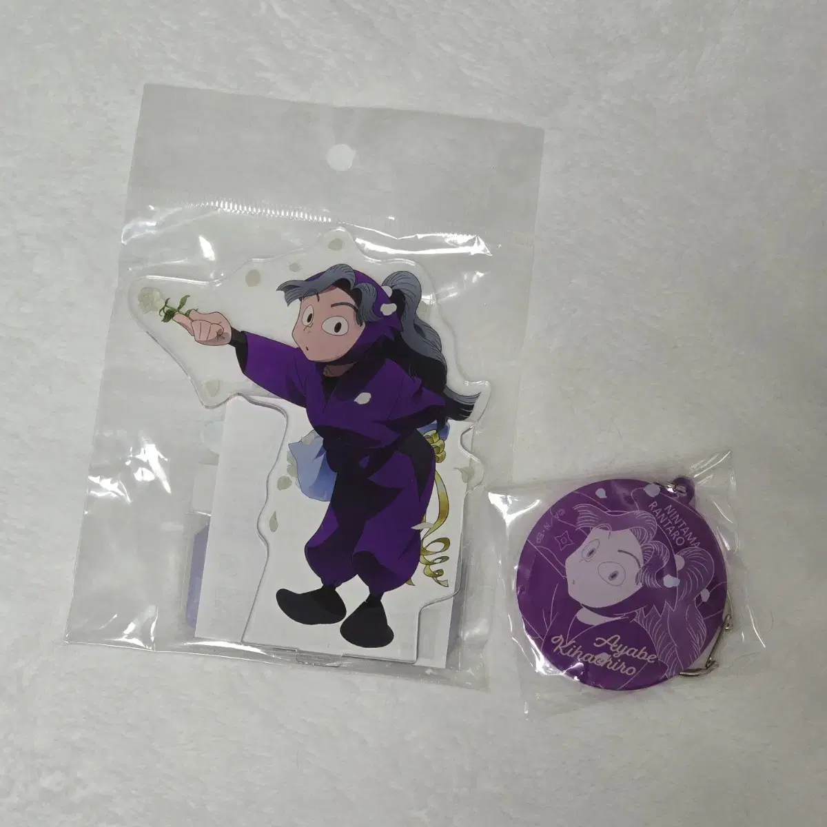 We sell Nintama Ayabe goods