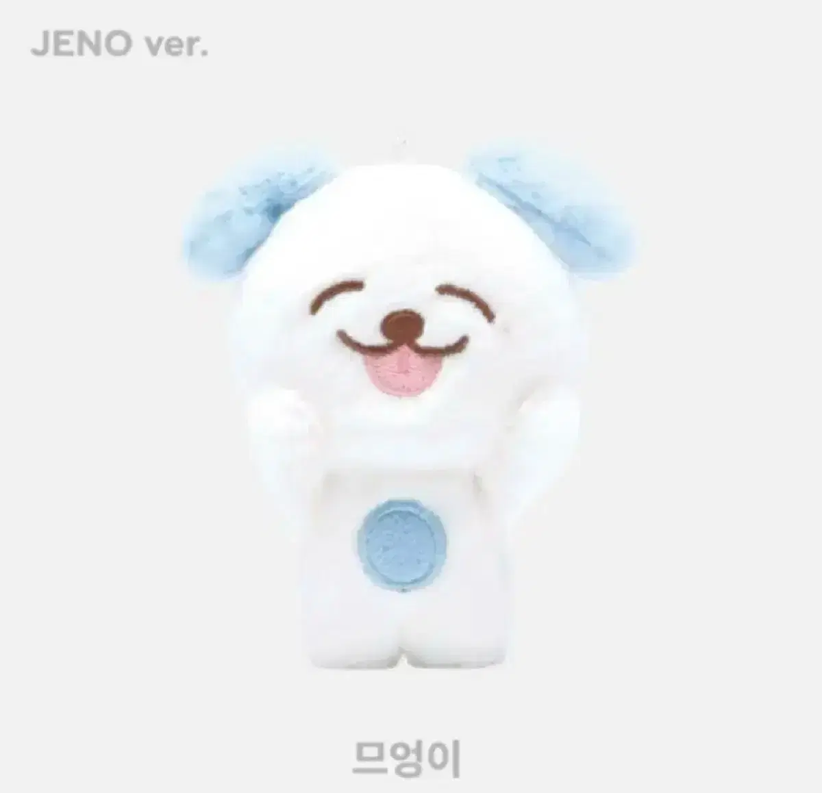 Jeno Mengyi WTS