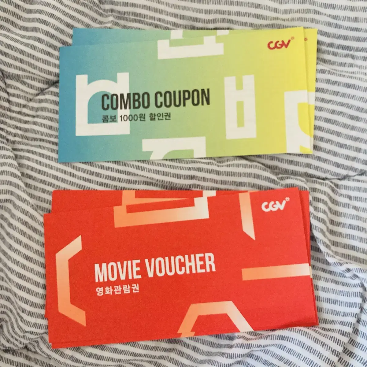 CGV 영화 관람권 5장 콤보 할인권 5장 양도합니다